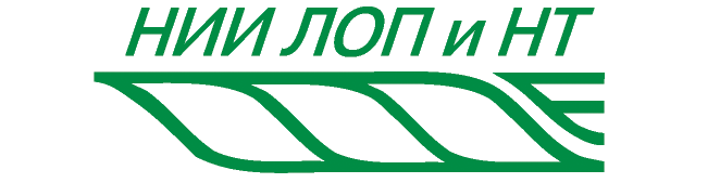 НИИ ЛОПиНТ
