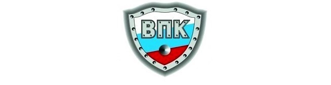 ВПК