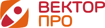 ВекторПро