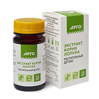 Экстракт корня лопуха 75 мл.