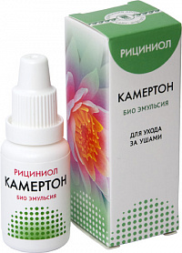 Эмульсия Рициниол Камертон
