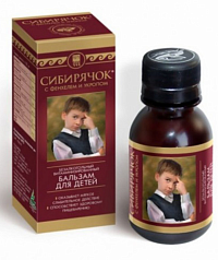 Бальзам Сибирячок с фенхелем и укропом