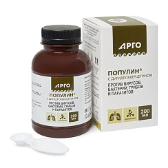 Популин с дигидрокверцетином 200мл.