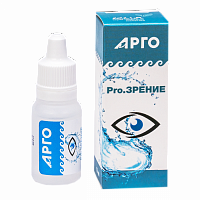 Средство косметическое для глаз «Кия»