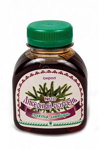 Сбитень №10 Ликерный. Концентрат напитка.