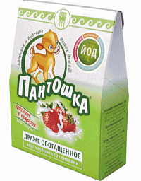 Драже Пантошка - Йод