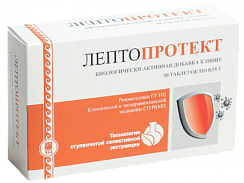 Лептопротект
