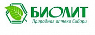 БИОЛИТ