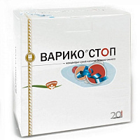 Концентрат сухой напитка безалкогольного Варико-cтоп Концентрат сухой напитка безалкогольного Варико-cтоп