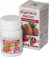 Масло кедровое с боярышником. 