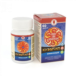 Продукт симбиотический КуЭМсил D3, K2 иммунный