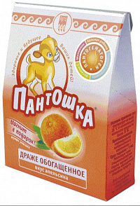 Драже Пантошка