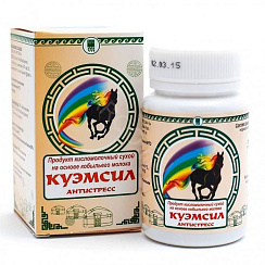 Продукт симбиотический сухой КуЭМсил Антистресс