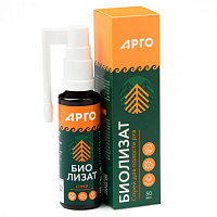 Спрей для полости рта Биолизат. 