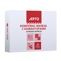 Комплекс железа с кофакторами