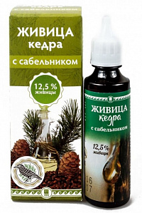 Живица кедра 12,5% с сабельником