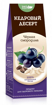 Десерт кедровый Черная смородина