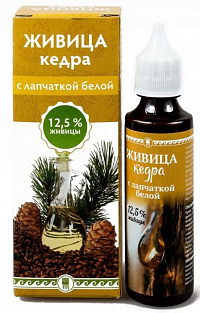 Живица кедра 12,5% с лапчаткой белой