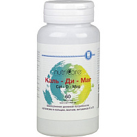 Каль-ди-Маг