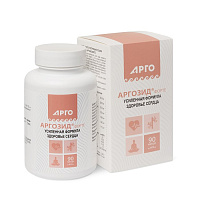 Аргозид-форте, капсулы