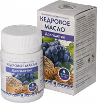 Масло кедровое Долголетие, капс.