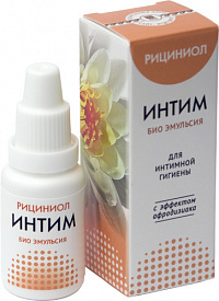 Эмульсия Рициниол Интим