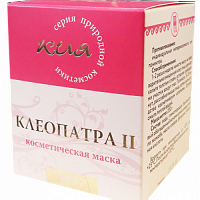 Клеопатра-2. Маска косметическая