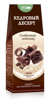 Десерт кедровый Сливочный шоколад