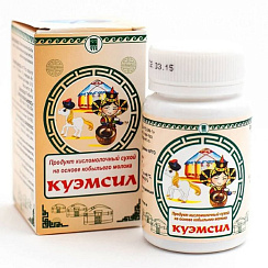 КуЭМсил, продукт симбиотический сухой