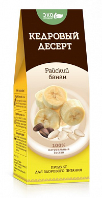 Десерт кедровый Райский банан
