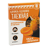 Карамель леденцовая Таежная для бронхов и легких, мед и облепиха