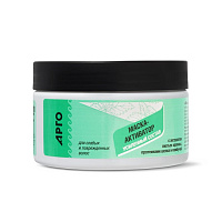 Маска-активатор для волос с экстрактом крапивы, протеинами шелка и комбучей ферментированной