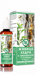 Живица кедра 12,5% с эвкалиптом