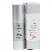 База под макияж ANTI AGE корректирующая для всех типов кожи