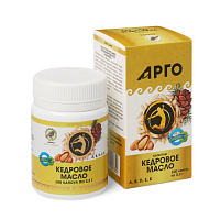 Масло кедровое. Капсулы