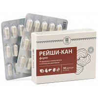 Рейши Кан Форте капсулы