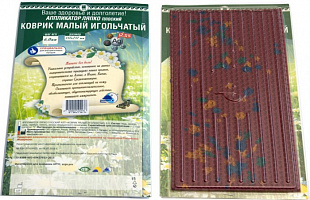 Аппликатор Ляпко Коврик малый, шаг игл 6,0 мм