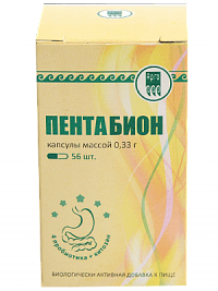 Пентабион Пентабион