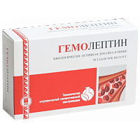 Гемолептин Гемолептин