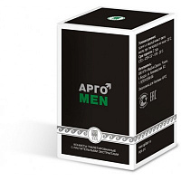 АргоMEN АргоMEN