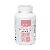 Витасел плюс