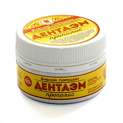 Порошок зубной ДентаЭМ прополис