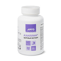 Ахиллан, гранулы