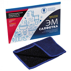 ЭМ салфетка универсальная