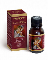 Бальзам Казанова