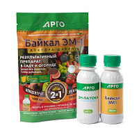 Байкал ЭМ концентрат 2 в1