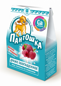 Драже Пантошка - Са