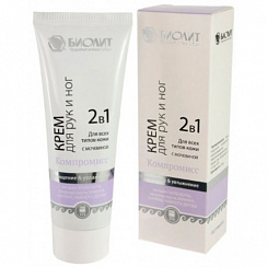 Крем для рук и ног с мочевиной Компромисс