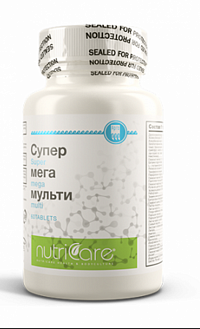 Супер Мега Мульти