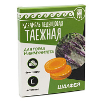 Карамель леденцовая Таежная для горла и иммунитета, шалфей
